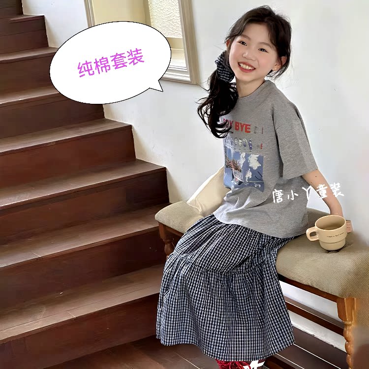 女童纯棉套装夏款格子半身裙+T恤两件套韩系复古字母印花y