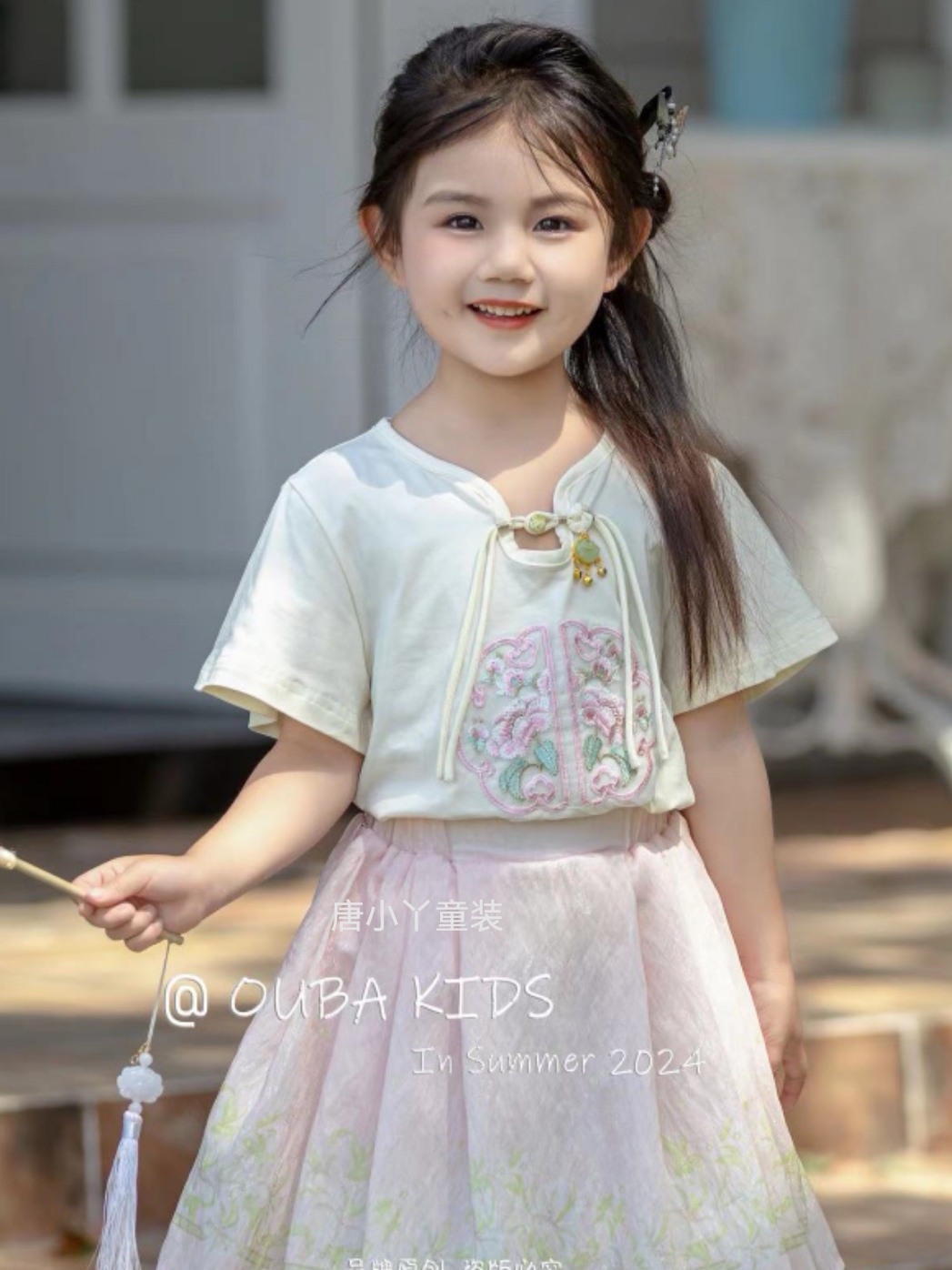 ouba女童汉服圆领T恤半裙两件套国风盘扣女小童幼儿园表演服套装