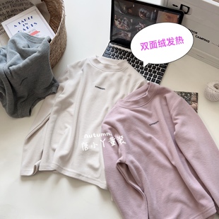 中大童双面绒打底衫somebody青少年圆领保暖秋衣纯色黑米紫长袖z