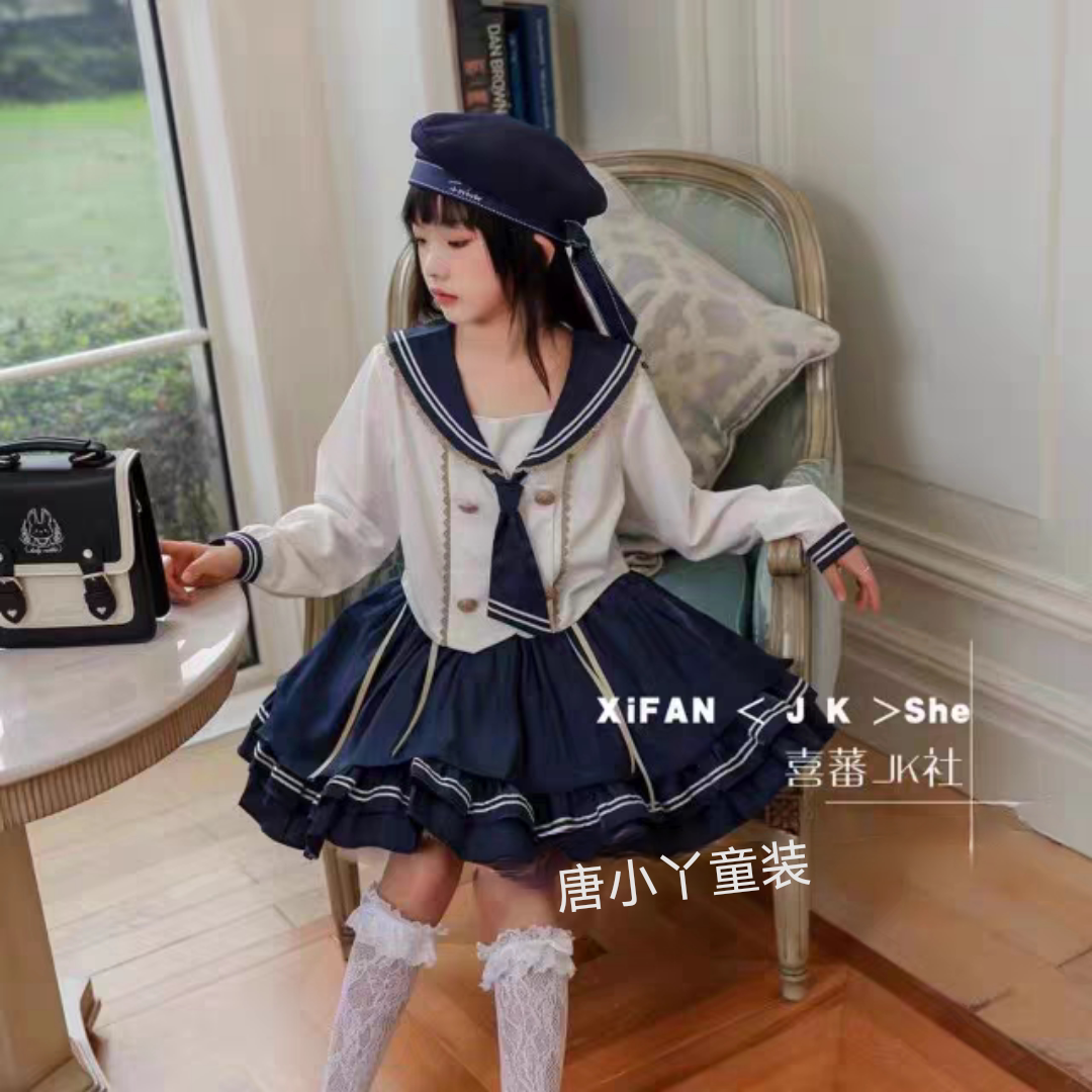 喜蕃jk女童高定海学院风套装二次元珠光缎面两件套女童制服