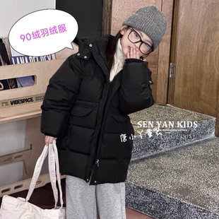 森檐女童中长款羽绒服90白鸭绒纯黑色净版连帽面包服韩版宽松加厚