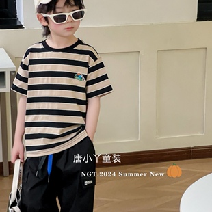 南瓜田男童T恤纯棉美式条纹薯条咖色弹力撞色潮短袖中大童半袖