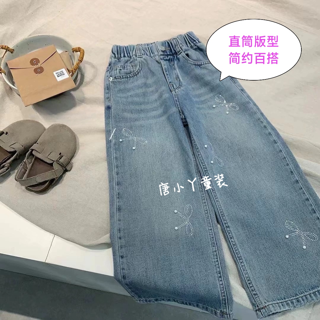 女童直筒牛仔裤春秋款烫钻蝴蝶结钉珠薄款弹力软牛仔大学生亲子