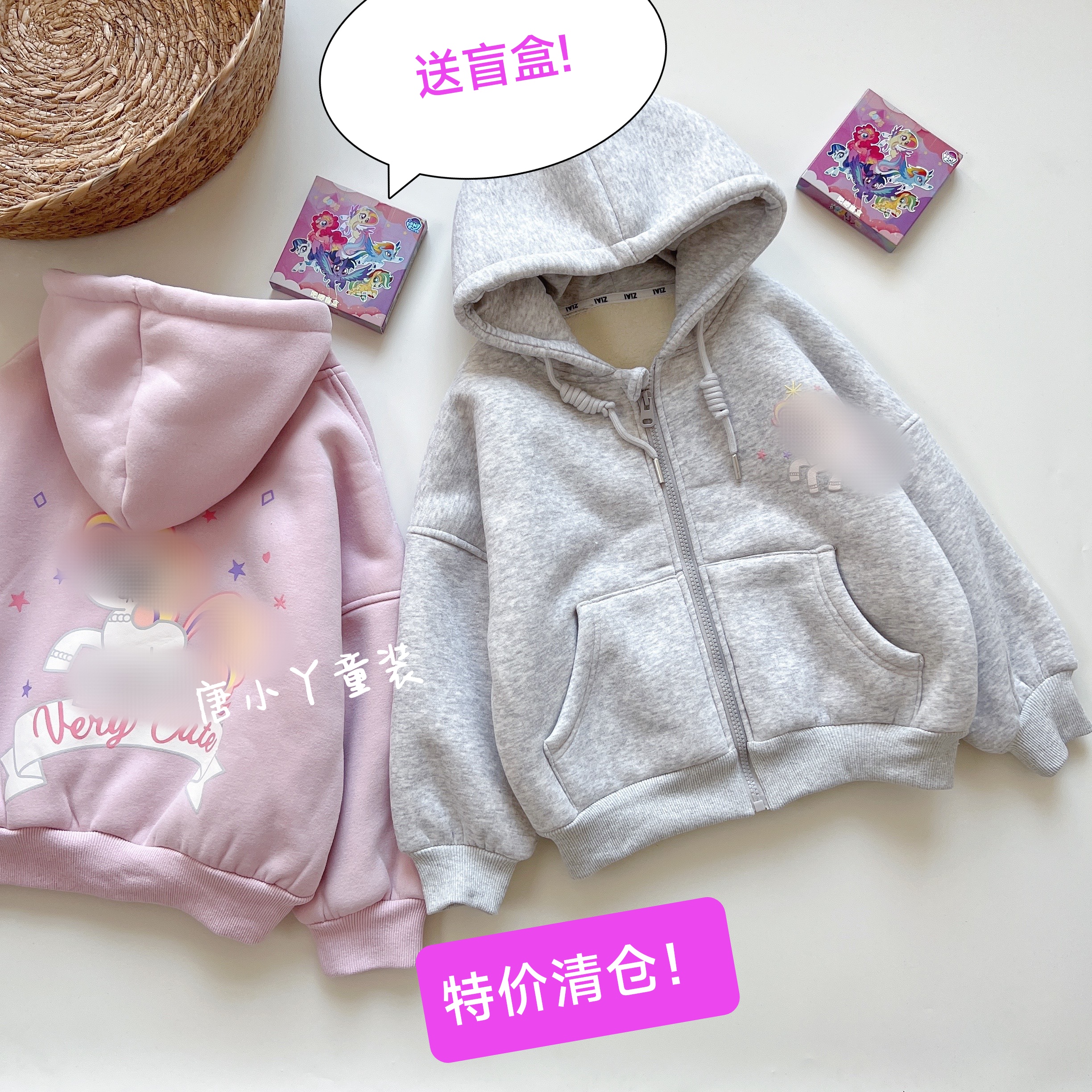 女童加绒连帽外套小马拉链卫衣加厚羊驼绒卡通柔柔秋冬帽衫粉灰色