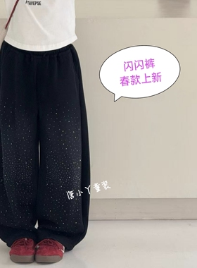 亲子烫钻弯刀裤本命年闪闪裤红色春秋束脚卫裤韩版宽松满天星裤z