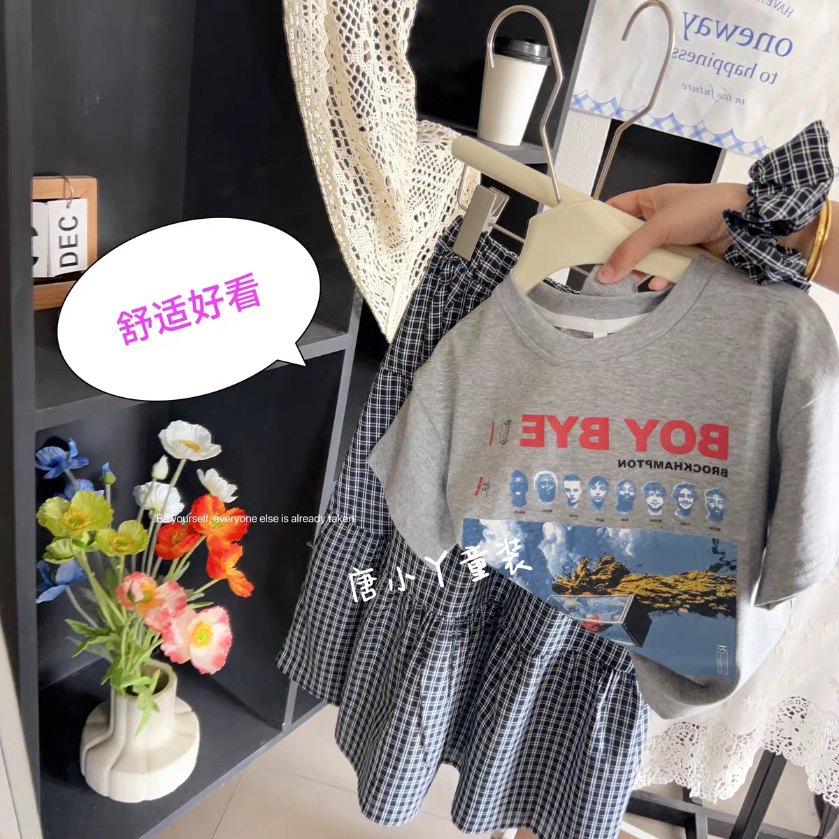 女童纯棉套装夏款格子半身裙+T恤两件套韩系复古字母印花y
