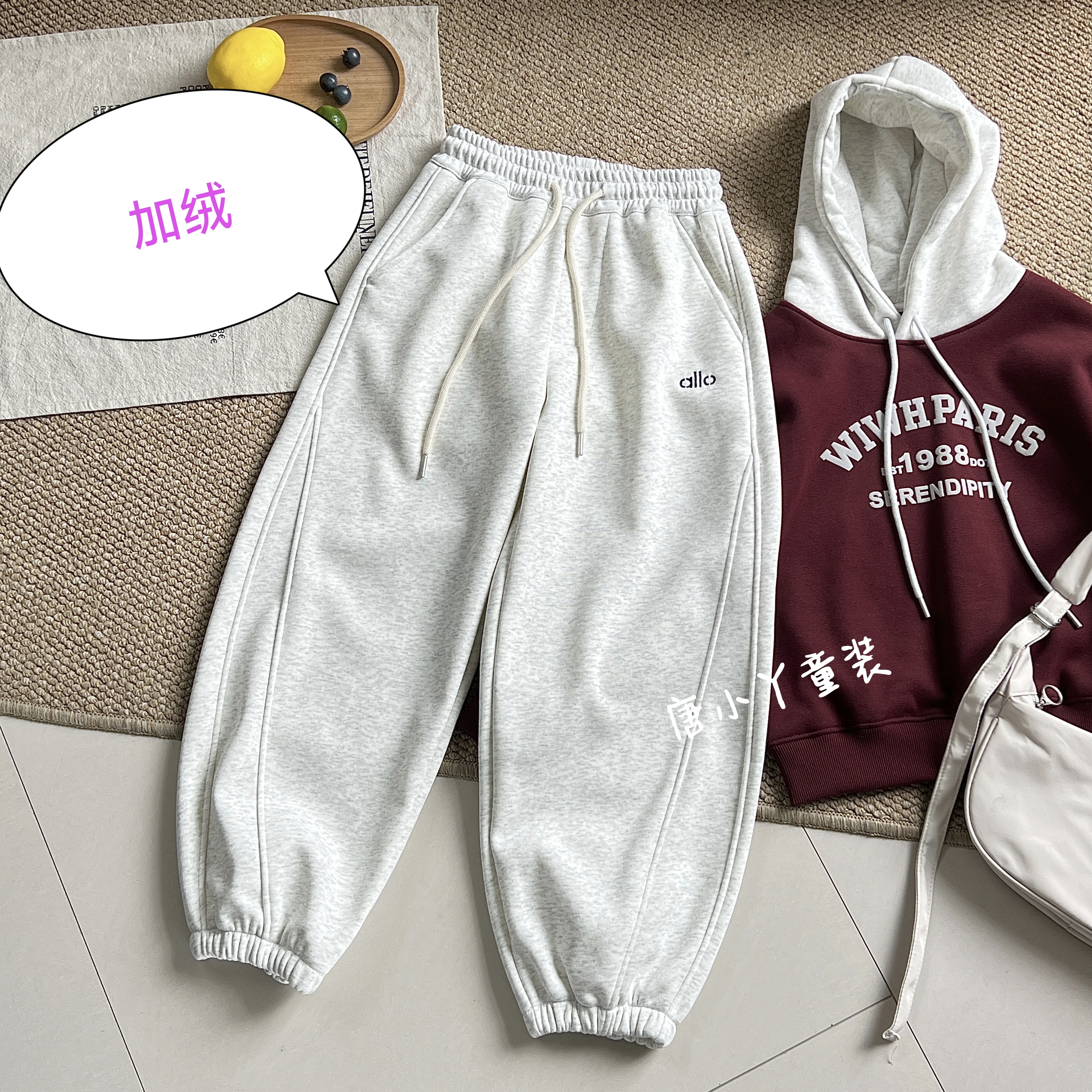 亲子加绒卫裤白灰色刺绣ala奥粒绒秋冬长裤韩版男女童束脚裤