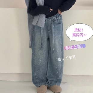 亲子烫钻弯刀牛仔裤送腰带亮闪闪裤春秋款韩版宽松设计感满天星z