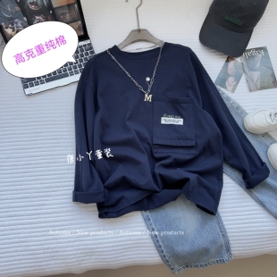 亲子纯棉长袖 宽松拼接卫衣z T恤even刺绣字母打底白色青少年韩版