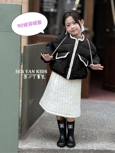 森檐女童短款小香风羽绒服90白鸭绒黑色无帽圆领韩系外套