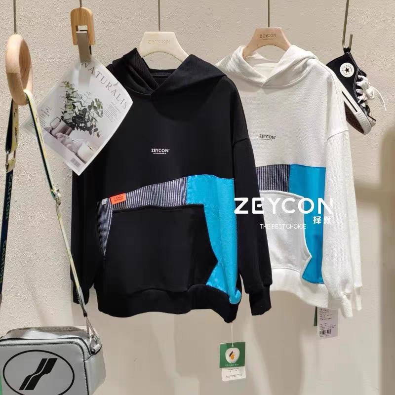 ZEYCON择颗毛圈棉连帽卫衣春秋款黑色男大童韩版宽松洋气撞色