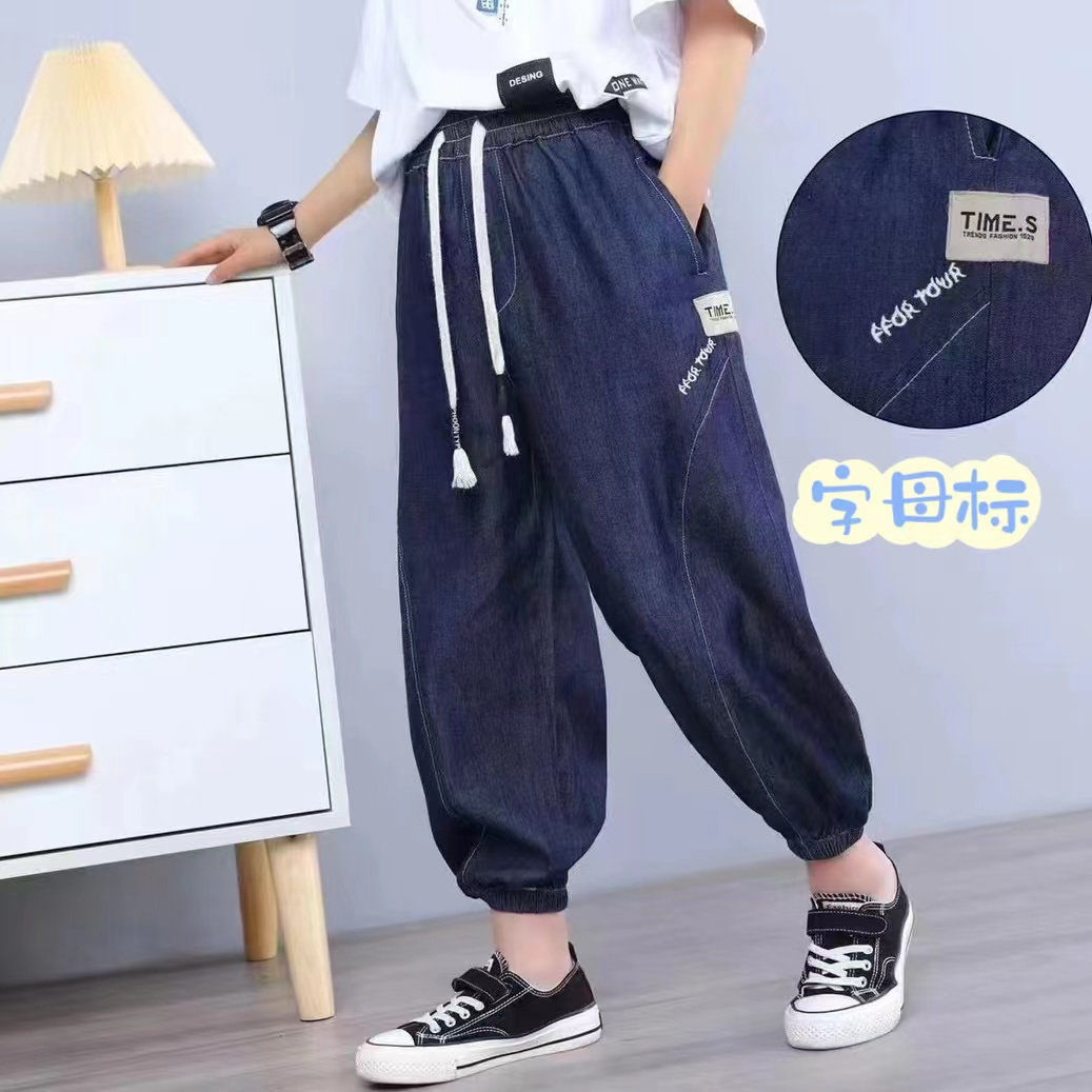 中大童原色天丝棉牛仔裤刺绣小熊纯棉水洗韩版宽松束脚裤男女童