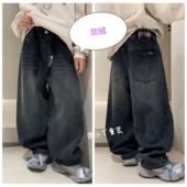 亲子加绒老爹牛仔裤 刺绣奥粒绒软糯厚实秋冬长裤 男女童青少年369