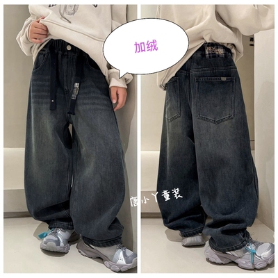 亲子加绒老爹牛仔裤刺绣奥粒绒软糯厚实秋冬长裤男女童青少年男女