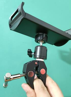 12寸平板支架ipad手机通用架子直播扩展固定汽车把手多功能夹25cm