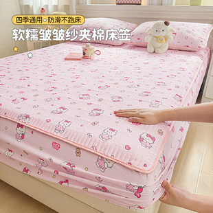 2026春夏款云感提花双层纱夹棉床笠床笠单件卡通动漫90x200cm绗缝