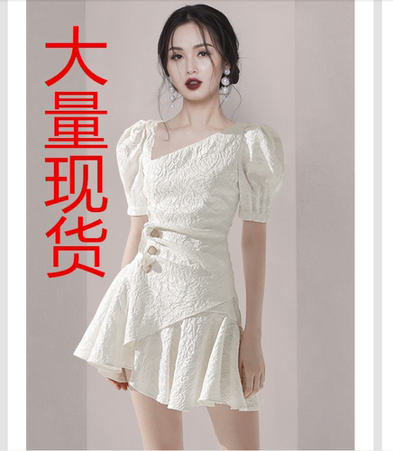 涵依阁实拍店 31HYGSPD8002A 整款下架