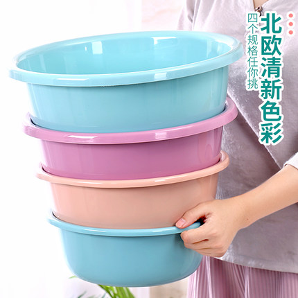 【精选加厚加深四件套】成人家用学生宿舍脸盆洗头洗衣家用洗菜盆