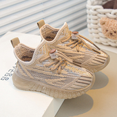 子透气飞织网面运动鞋 儿童椰子鞋 男童休闲鞋 女童鞋 2025春夏季 新款