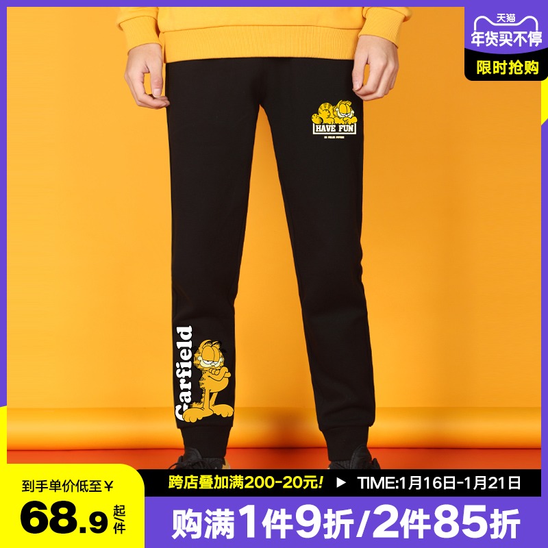 卡通联名裤子女宽松韩版高腰显瘦学生春秋束脚运动休闲情侣卫裤潮在类目 女装/女士精品, 裤子, 休闲裤中 - 来自Buy2taobao.com提供专业的淘宝代购服务