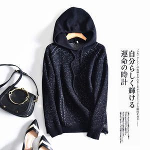 工厂超值回馈清仓单 便宜也有好货 加厚连帽卫衣针织衫