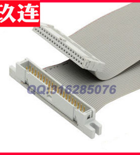 主板硬盘3.5IDE延长线 并口公对母IDE数据线灰排线25CM 40针IDE