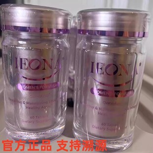 HIME嘿米基因akg GeneAKG医奥纳韩未来之星AKG卢迪亚