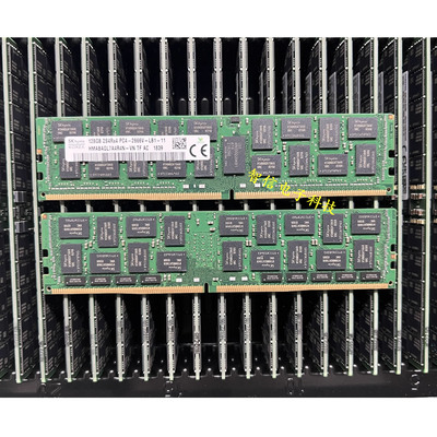 原厂SK海力士128GDDR4REG内存