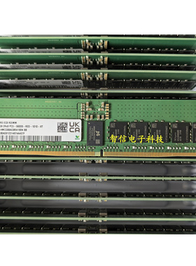 SK海力士HMCG88AGBRA190N 32G PC5-5600B-RE0 DDR5 EC8 RDIMM内存
