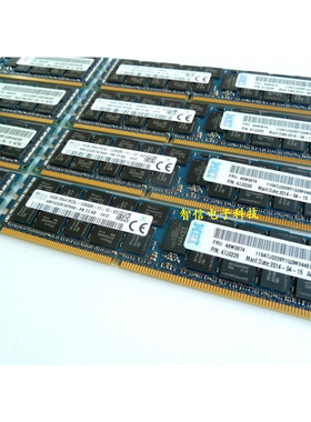 IBM原装 46W0672 46W0674 47J0226 16GB 2RX4 PC3L-12800R M4内存