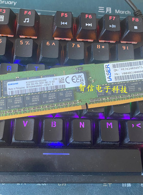 全新浪潮NF5266 NF5270 NF5280 NF5288 M5内存条32G 2933 ECC REG