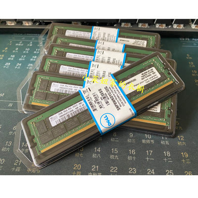 盒装DELL戴尔32G2933ECCREG
