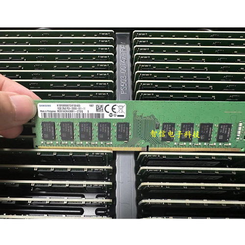 正品三星16G2666纯ECC内存DDR4