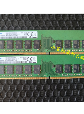 三星M391A2K43CB1-CWE 16G 2RX8 PC4-3200AA-EE1 纯ECC UDIMM内存