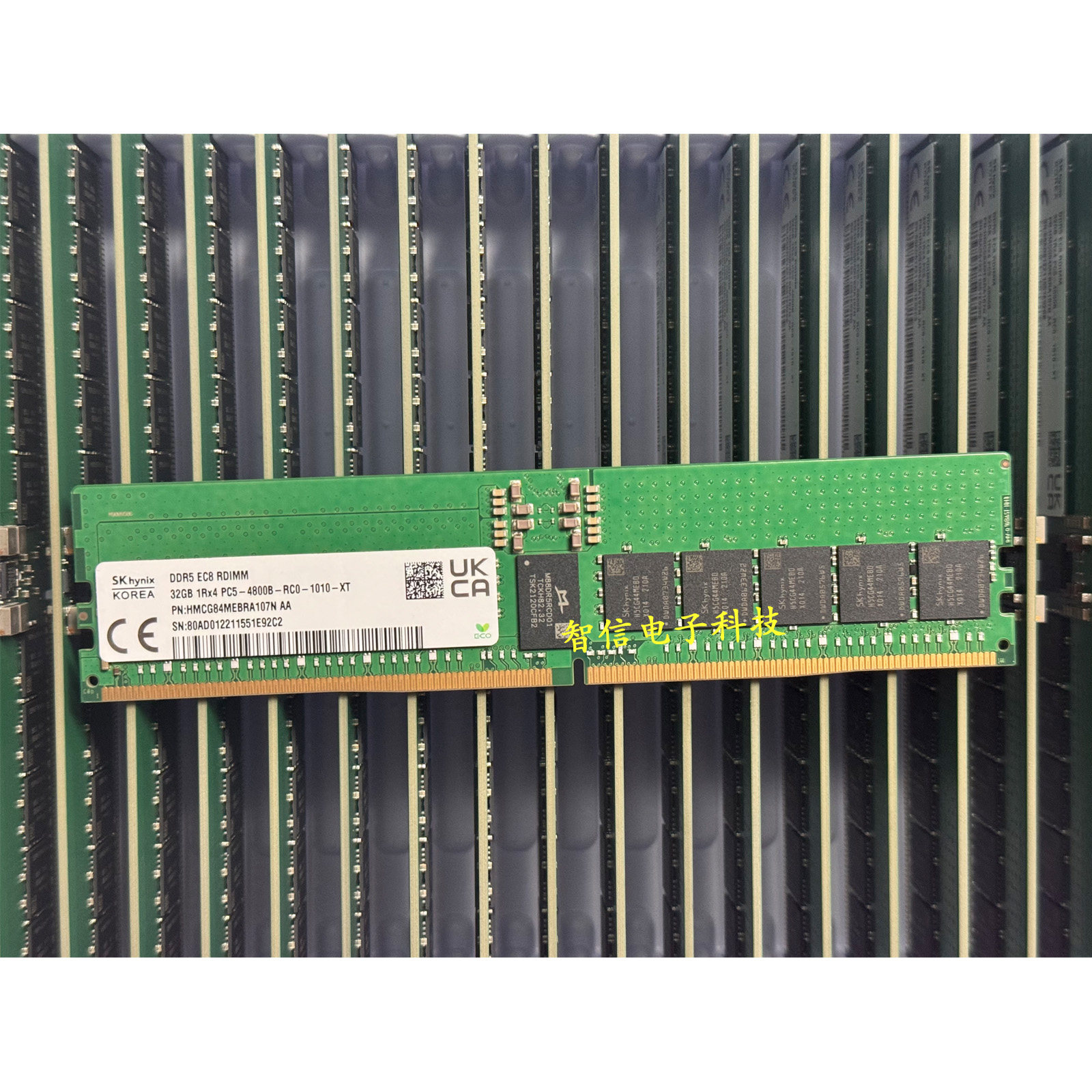 DELL R6625 R7615 R7625 32G DDR5 4800/5600服务器ECC RDIMM内存