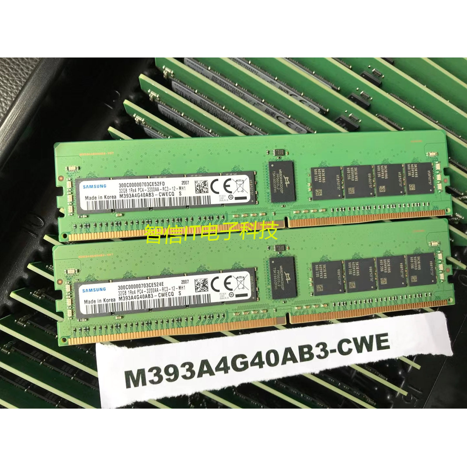 三星32GB 1RX4 PC4-3200AA ECC REG服务器内存条M393A4G40AB3-CWE