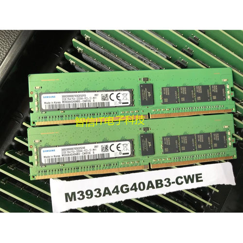全新正品三星32G3200REG内存条