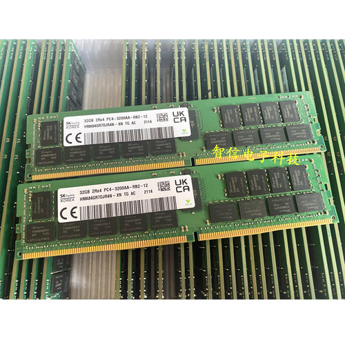 SK海力士32G3200ECCREG内存条