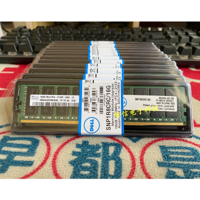 DELL16G2133DDR4REG原装内存