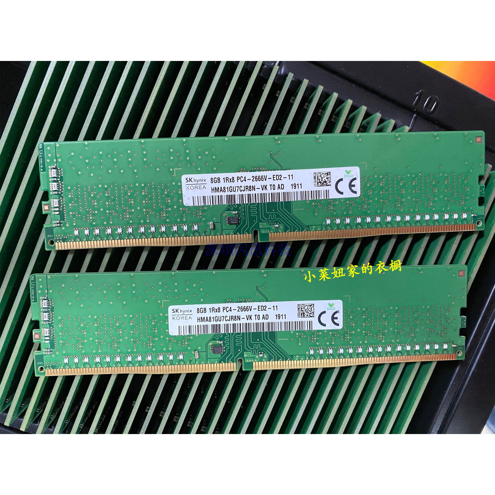 DELL T40 R240 T130 T140 T340服务器内存条8G 2666纯ECC UDIMM