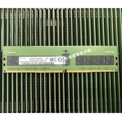 全新正品三星32G3200REG内存