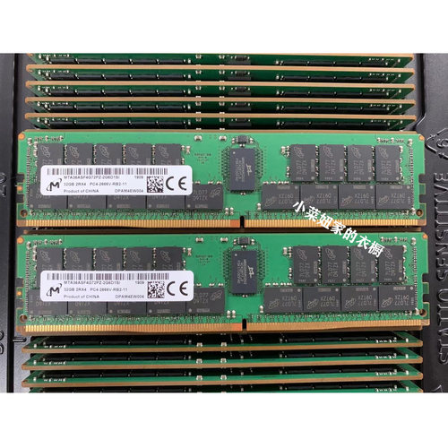 全新正品镁光32G2666REG内存
