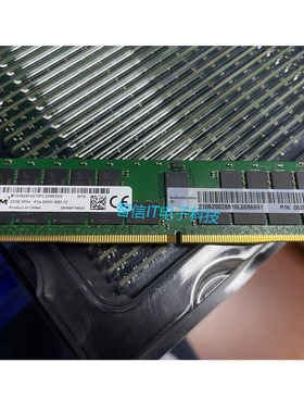 华为M429R32 06200288 N29DDR432服务器内存32G 2933 ECC REG内存