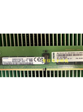 联想4X77A08634 02JK239 32G 2RX8 PC4-3200AA ECC RDIMM 内存条