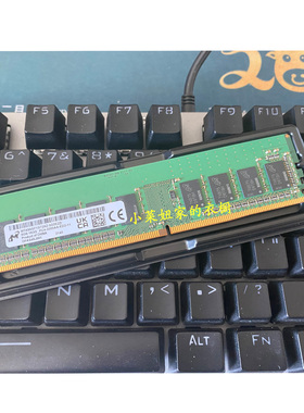 MT镁光MTA9ASF1G72AZ-3G2E 8G 1RX8 PC4-3200AA ECC UDIMM内存条