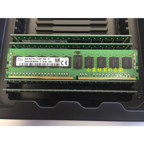 SK海力士8G2133REGDDR4内存条
