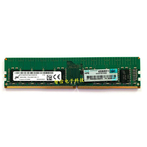 正品HP惠普16G2400纯ECC内存