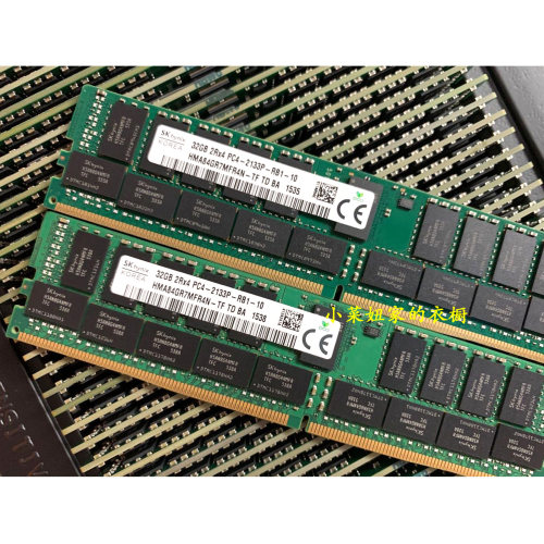 原装SK海力士32G2133REG内存条