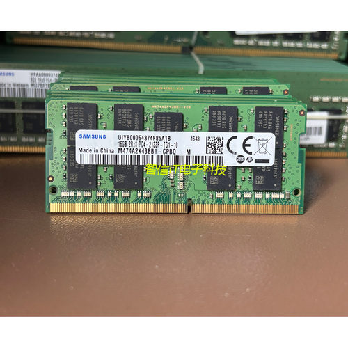 三星16G 2RX8 PC4-2133P-TG1-10 ECC SODIMM原装笔记本工作站内存