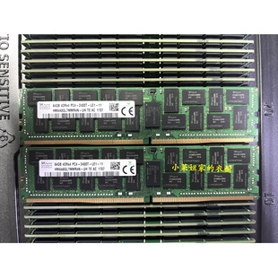 SK海力士64G 4DRX4 PC4-2400T-LRDIMM服务器内存HMAA8GL7AMR4N-UH